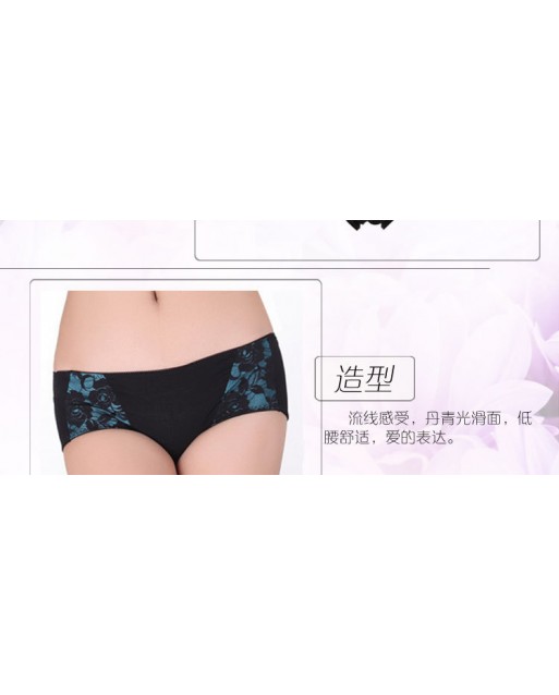 CLEARANCE! Plus Size Panty JB0032SKP Skin  (XL & 2XL)