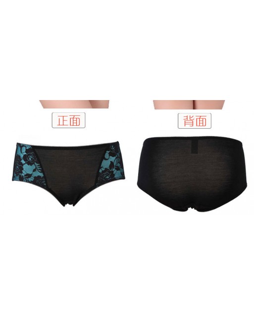 CLEARANCE! Plus Size Panty JB0032SKP Skin  (XL & 2XL)