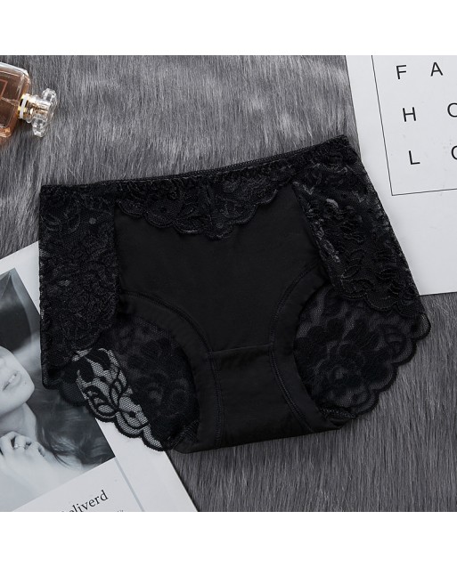 Plus Size Mid Waist Sexy Lace Black Panty JB0079PBK (XL / 2XL / 3XL )