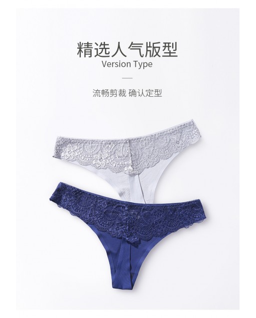 Sexy Blue Ice Silk T-Back Panty With Lace Hollow JB0082BL (M / L)