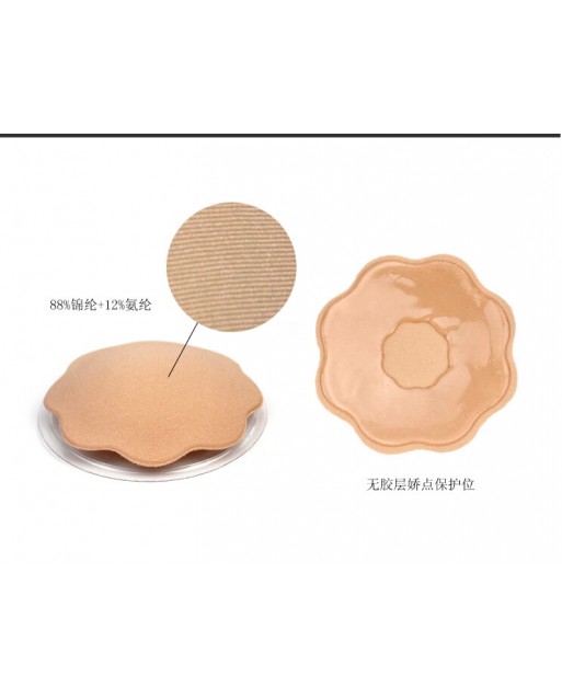 Nipple Cover JBNC001 (Flower Shape)