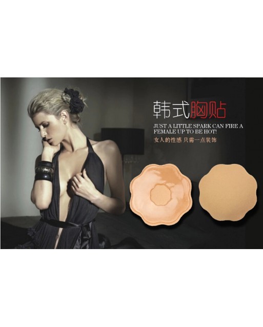 Nipple Cover JBNC001 (Flower Shape)
