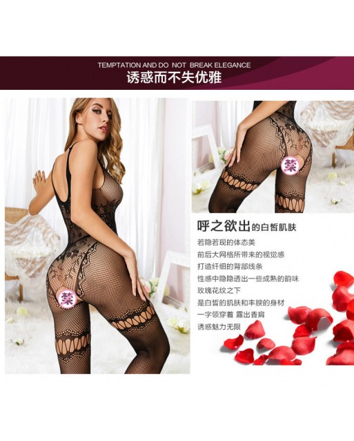Plus Size Body Stocking / Fishnet Suit JL0326BKP (XL)