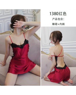 Free Size Sexy Red Ice Silk Lace Sling Lingerie JL0366RD (Fits S - L)