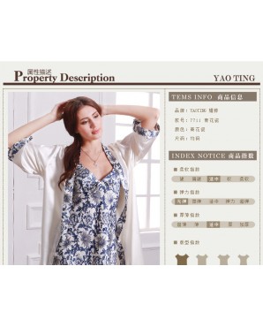 CLEARANCE! Smooth Artificial Silk Free Size 3pcs Pyjamas JP0017