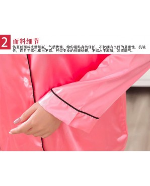 CLEARANCE! Long Sleeve Sex Lingerie Night Dress / Sleepwear Set JP0041PK (M / XL) CLEARANCE! Long Sleeve Sex Lingerie Night Dress / Sleepwear Set JP0041PK (M / XL)